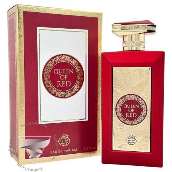 فراگرنس ورد کویین آف رد - Fragrance World Queen of Red