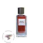 فراگرنس ورد ولوت رژ - Fragrance World Velvet Rouge