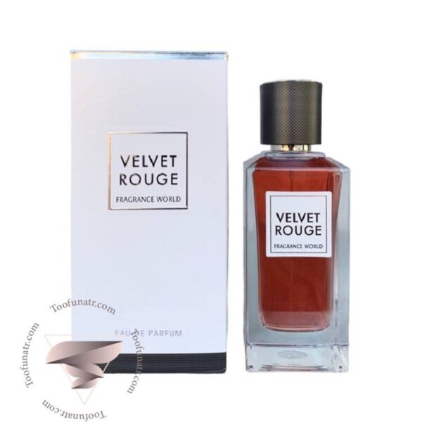 فراگرنس ورد ولوت رژ - Fragrance World Velvet Rouge