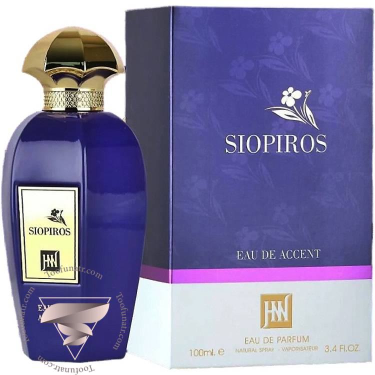 جانوین جکوینز سیوپیروس او د اکسنت - Johnwin Jackwins Siopiros Eau De Accent جانوین جکوینز سیوپیروس او د اکسنت - Johnwin Jackwins Siopiros Eau De Accent