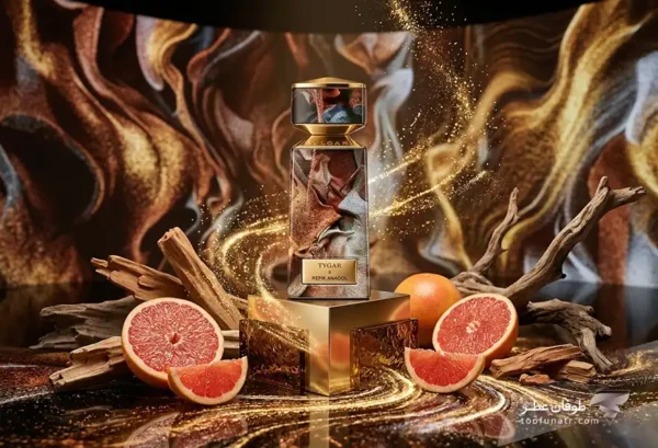 قیمت بولگاری تایگار ایکس رفیک انادول - Bvlgari Tygar x Refik Anadol EDP