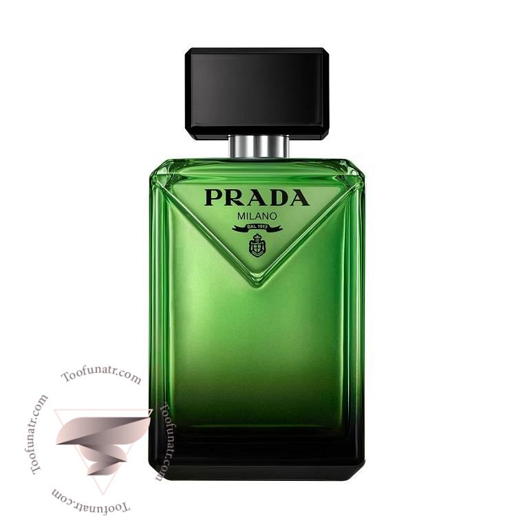 پرادا پارادایم - Prada Paradigme پرادا پارادایم - Prada Paradigme