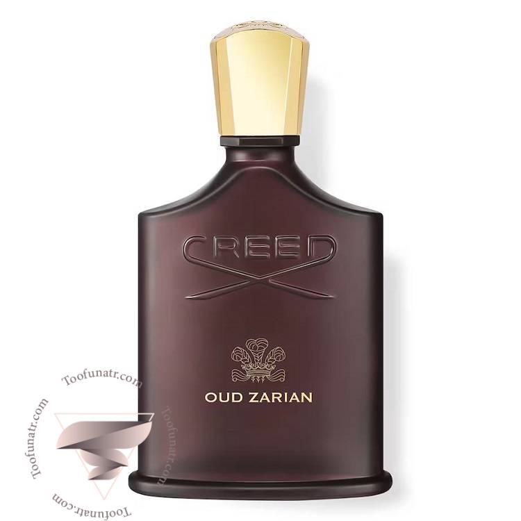 کرید عود زاریان - Creed Oud Zarian کرید عود زاریان - Creed Oud Zarian