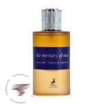 الحمبرا د مموری آف عود - Alhambra The Memory Of Oud