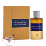 الحمبرا د مموری آف عود - Alhambra The Memory Of Oud