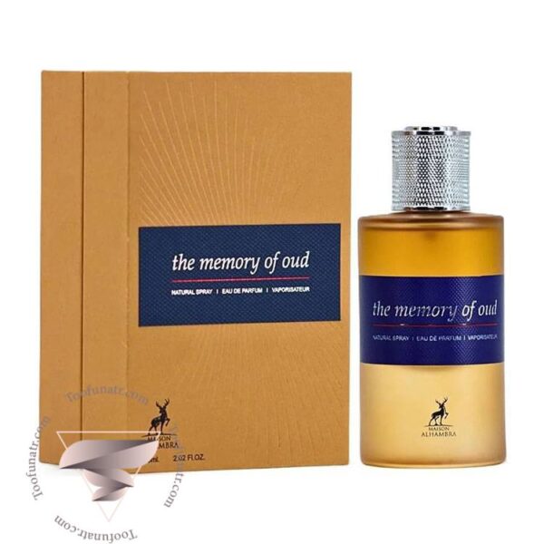 الحمبرا د مموری آف عود - Alhambra The Memory Of Oud