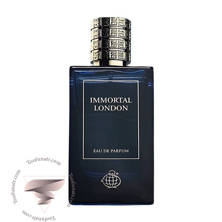 فراگرنس ورد ایمورتال لندن - Fragrance World Immortal London فراگرنس ورد ایمورتال لندن - Fragrance World Immortal London