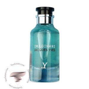 فراگرنس ورد ایمجینری ژاک ایو - Fragrance World Imaginari Jacques Yves