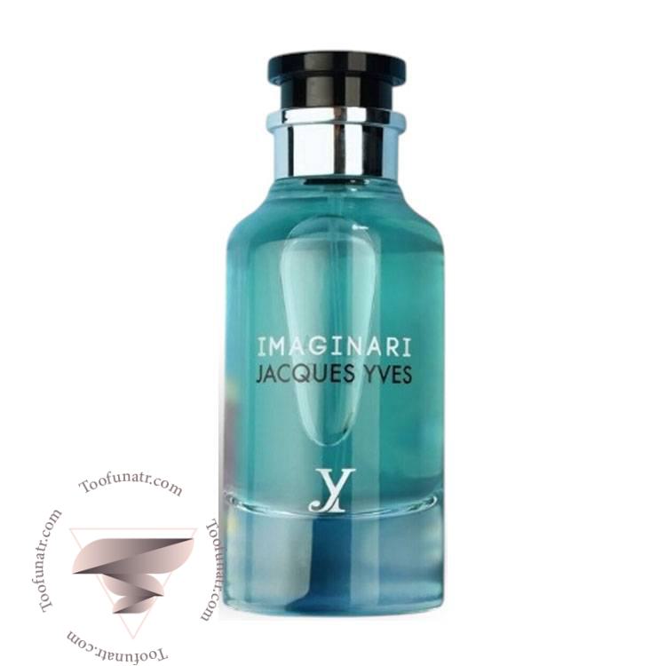 فراگرنس ورد ایمجینری ژاک ایو - Fragrance World Imaginari Jacques Yves فراگرنس ورد ایمجینری ژاک ایو - Fragrance World Imaginari Jacques Yves