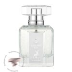 الحمبرا جوبیلانت رز - Alhambra Jubilant Rose