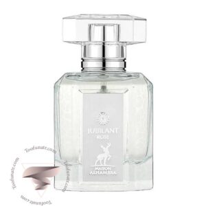 الحمبرا جوبیلانت رز - Alhambra Jubilant Rose