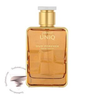 آرماف یونیک عود فوراور - Armaf Uniq Oud Forever