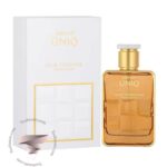 آرماف یونیک عود فوراور - Armaf Uniq Oud Forever