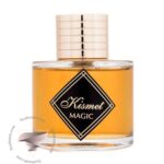 الحمبرا کیسمت مجیک - Alhambra Kismet Magic