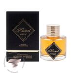الحمبرا کیسمت مجیک - Alhambra Kismet Magic