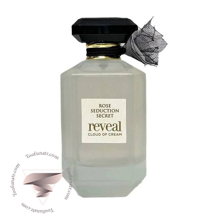 فراگرنس ورد رز سداکشن سکرت ریویل کلود آف کریم - Fragrance World Rose Seduction Secret Reveal Cloud Of Creme فراگرنس ورد رز سداکشن سکرت ریویل کلود آف کریم - Fragrance World Rose Seduction Secret Reveal Cloud Of Creme
