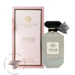فراگرنس ورد رز سداکشن سکرت ریویل کلود آف کریم - Fragrance World Rose Seduction Secret Reveal Cloud Of Creme