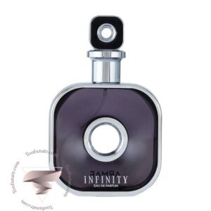 آرماف اینفینیتی بلک - Armaf Infinity Black