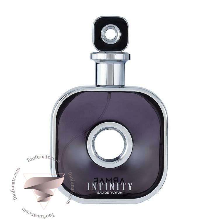 آرماف اینفینیتی بلک - Armaf Infinity Black آرماف اینفینیتی بلک - Armaf Infinity Black