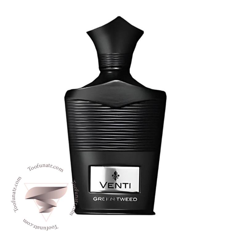 فراگرنس ورد ونتی گرین تویید - Fragrance World Venti Green Tweed فراگرنس ورد ونتی گرین تویید - Fragrance World Venti Green Tweed