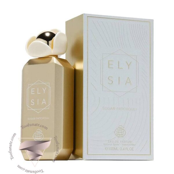 فراگرنس ورد الیسیا شوگر پچولی - Fragrance World Elysia Sugar Patchouli