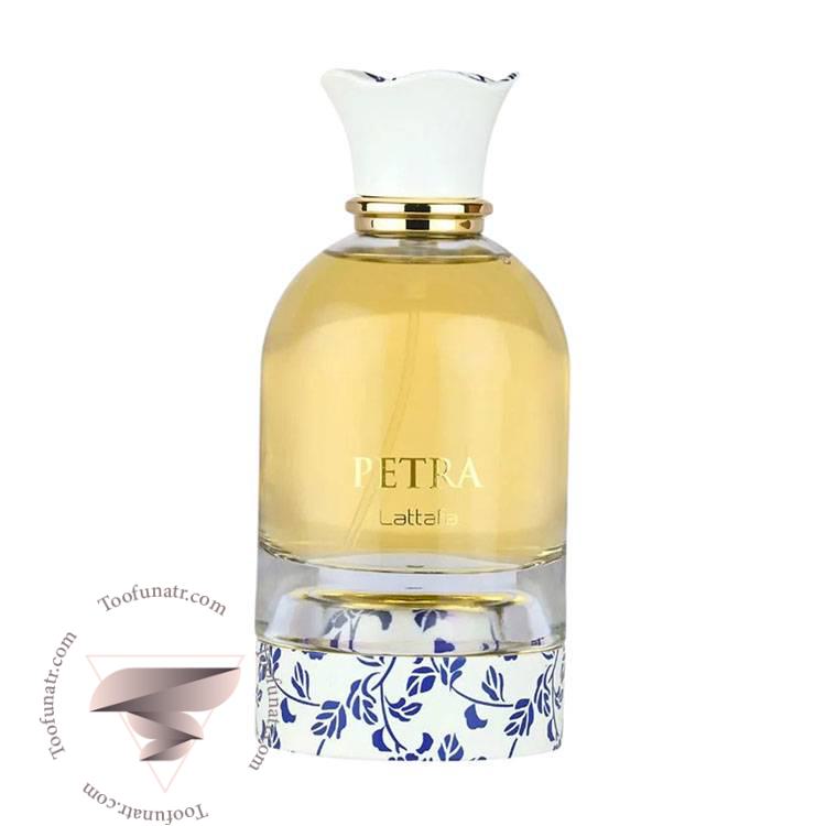 لطافه پترا - Lattafa Petra لطافه پترا - Lattafa Petra