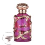 لطافه حابک زنانه - Lattafa Habik For Women