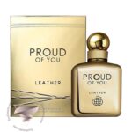 فراگرنس ورد پرود آف یو لیدر - Fragrance World Proud Of You Leather