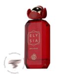 فراگرنس ورد الیسیا اپل رژ - Fragrance World Elysia Apple Rouge