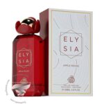 فراگرنس ورد الیسیا اپل رژ - Fragrance World Elysia Apple Rouge