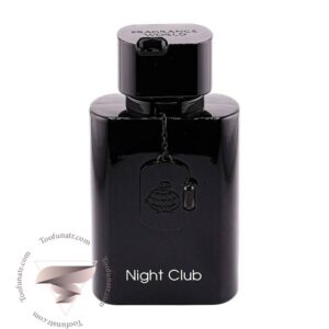 فراگرنس ورد نایت کلاب - Fragrance World Night Club
