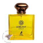 الحمبرا جوبیلانت ویتالیتی - Alhambra Jubilant Vitality