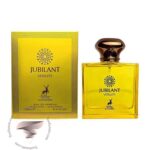 الحمبرا جوبیلانت ویتالیتی - Alhambra Jubilant Vitality