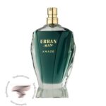 فراگرنس ورد اوربان من امیز - Fragrance World Urban Man Amaze