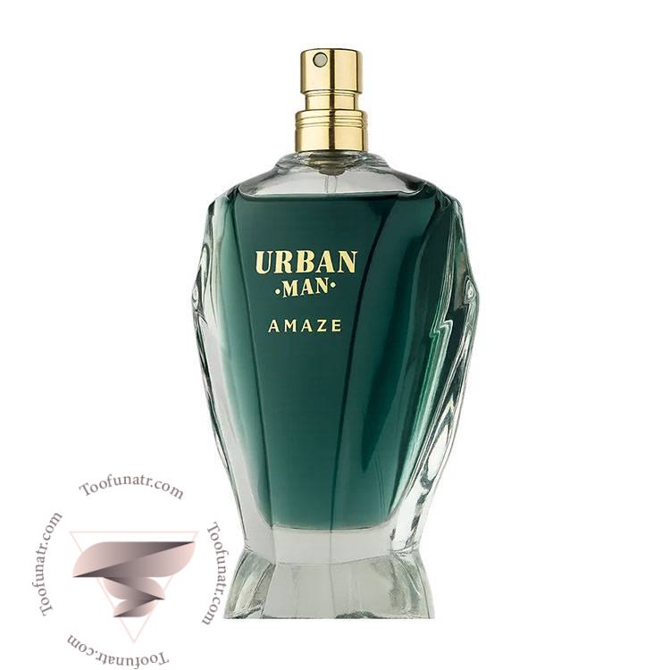 فراگرنس ورد اوربان من امیز - Fragrance World Urban Man Amaze فراگرنس ورد اوربان من امیز - Fragrance World Urban Man Amaze
