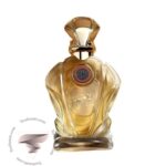 فراگرنس ورد الامیر - Fragrance World Al Emir