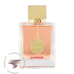 آرماف کلاب د نویت وومن اکستریم ادیشن - Armaf Club de Nuit Woman Extreme Edition