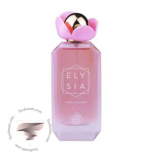فراگرنس ورد الیسیا وانیلا شوگر - Fragrance World Elysia Vanilla Sugar
