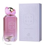 فراگرنس ورد الیسیا وانیلا شوگر - Fragrance World Elysia Vanilla Sugar