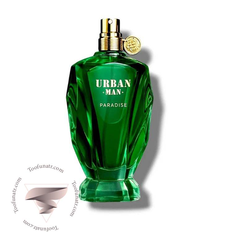 فراگرنس ورد اوربان من پارادیس - Fragrance World Urban Man Paradise فراگرنس ورد اوربان من پارادیس - Fragrance World Urban Man Paradise