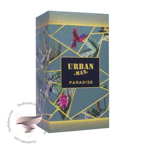 فراگرنس ورد اوربان من پارادیس - Fragrance World Urban Man Paradise