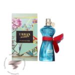 فراگرنس ورد اوربان وومن پارادیس - Fragrance World Urban Women Paradise