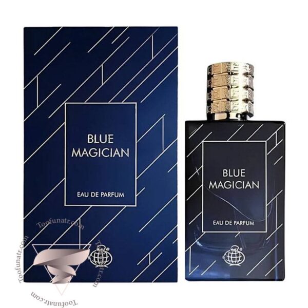 فراگرنس ورد بلو مجیشن - Fragrance World Blue Magician