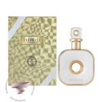 آرماف اینفینیتی گلد - Armaf Infinity Gold