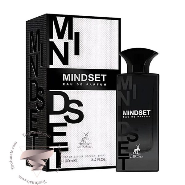 الحمبرا مایندست - Alhambra Mindset