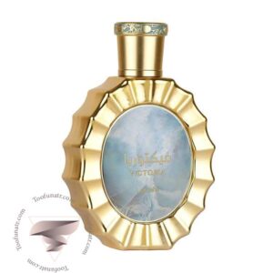 لطافه ویکتوریا - Lattafa Victoria