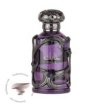 لطافه حابک مردانه - Lattafa Habik For Men