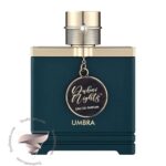 آرماف دبی نایتس امبرا - Armaf Dubai Nights Umbra