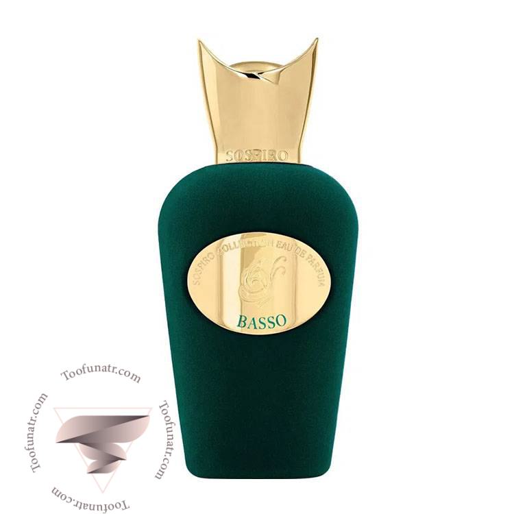 سوسپیرو باسو - Sospiro Basso سوسپیرو باسو - Sospiro Basso