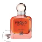 فراگرنس ورد پرود آف یو اینتنس - Fragrance World Proud Of You Intense